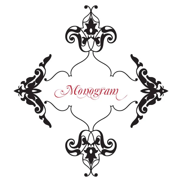 Monogramas ornamentales orientales medievales, composición del marco — Vector de stock