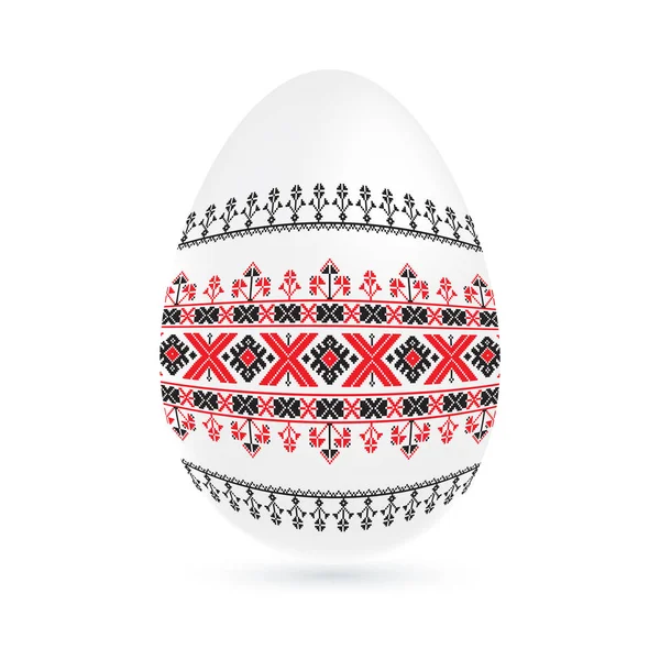 Великоднє етнічне декоративне яйце з вишитим візерунком. Ізольовані на білому тлі — стоковий вектор