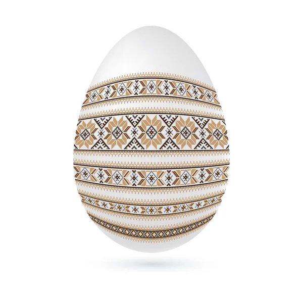 Пасхальное яйцо с узором крест-накрест. Изолированный на белом фоне — стоковый вектор