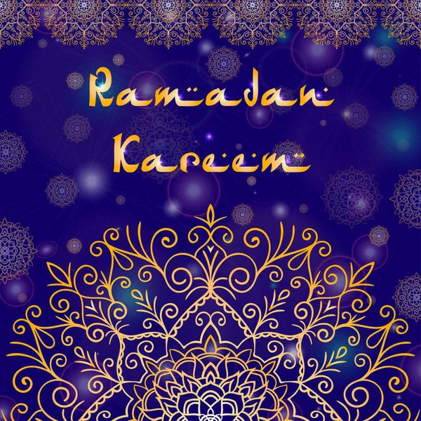 Diseño de la tarjeta de felicitación con texto Ramadán Kareem para el festival musulmán — Vector de stock