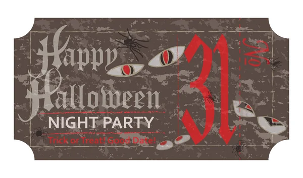 Bilhete de Halloween para festa, 31 de outubro, estilo vintage — Vetor de Stock
