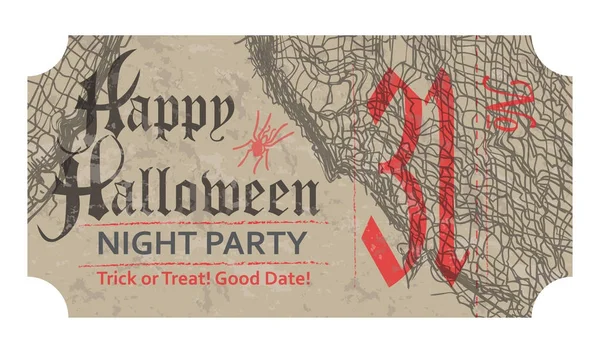 Bilhete de Halloween para festa, 31 de outubro, estilo vintage — Vetor de Stock