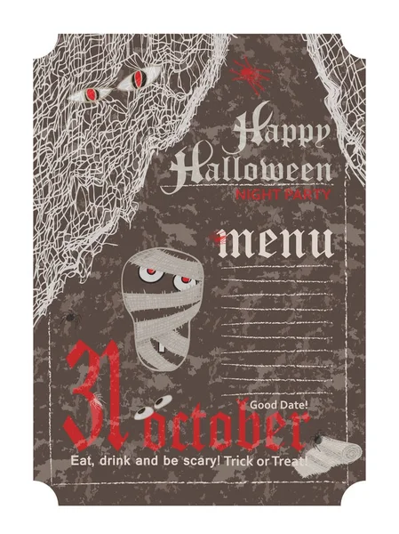 Cadılar Bayramı partisi VINTAGE Poster