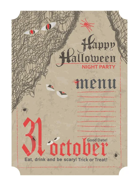 Halloween Party Poster Vintage — Vetor de Stock