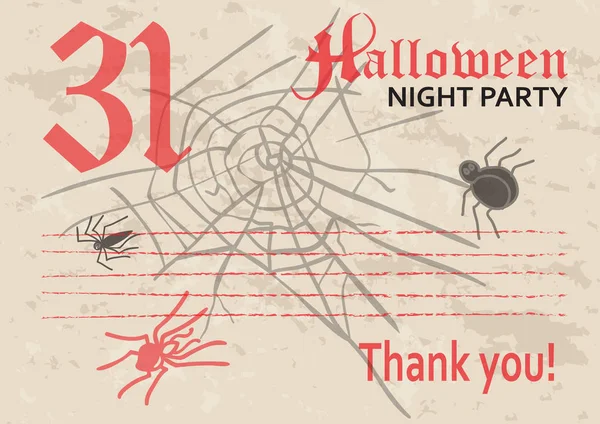 Cadılar Bayramı, posta kartı, vintage tarzı