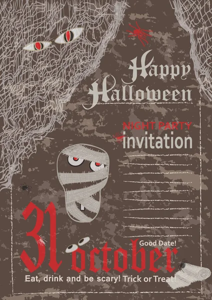 Cartel Vintage Fiesta de Halloween — Vector de stock