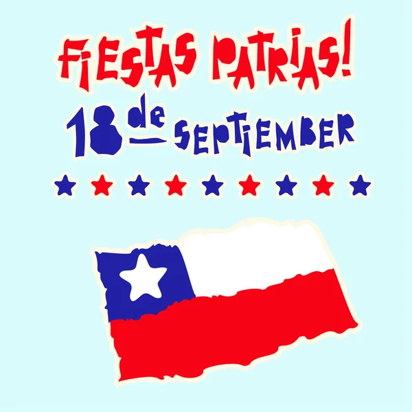 平面节日 patrias 设计卡片与文本节日 patrias 在智利国家国旗颜色复古破烂纸风格. — 图库矢量图片