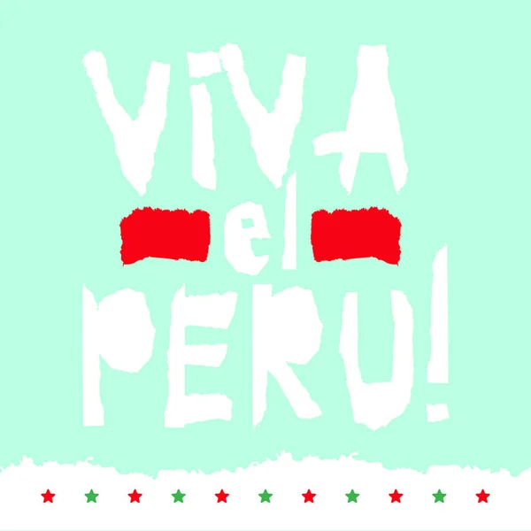 平面节日 patrias 设计卡片与文本节日 patrias 在秘鲁国家国旗颜色复古破烂纸风格. — 图库矢量图片