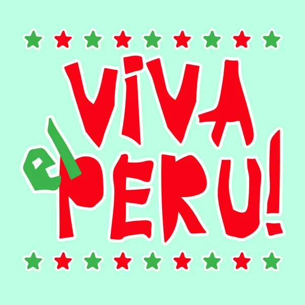 Flat fiestas patrias design card with text fiestas patrias in Peru national state flag colors Vintage grunge rasn paper style . — Vector de stock