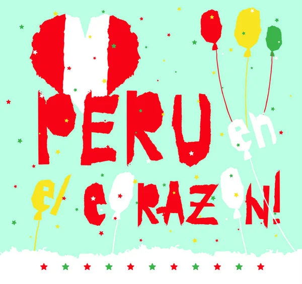 Lapos fiestas patrias tervez kártya szöveg Peru en el Corazon a nemzeti állami zászló színei Vintage grunge szakadt papír stílus. — Stock Vector