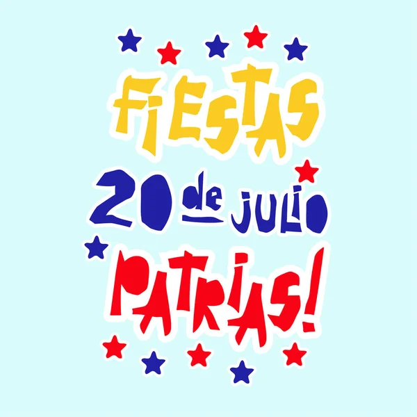 平面节日 patrias 设计卡与文本节日 patrias 在哥伦比亚国家国旗颜色复古破烂纸风格. — 图库矢量图片