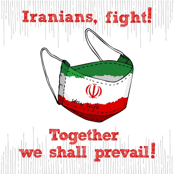 Design Concept Medical Information Poster Virus Epidemic Iranians Fight Together — Stock Vector