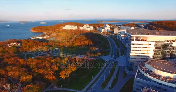 Современный университет на Дальнем Востоке России. Дальний Восток — стоковое видео