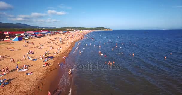 俄罗斯符拉迪沃斯托克 2017年8月21日 符拉迪沃斯托克附近岛屿的空中景观 — 图库视频影像