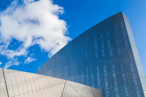 Imperial War Museum North renkli