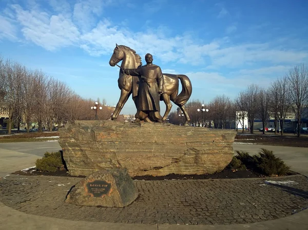 Le monument dans la ville de Krivoy Rog en Ukraine — Photo