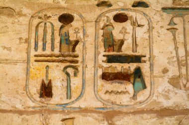 Mısır, Yukarı Mısır, Nil Vadisi, Teb Gaugue Bankası, Luxor hakkında, Medinet Habu Tapınağı Dünya Mirası