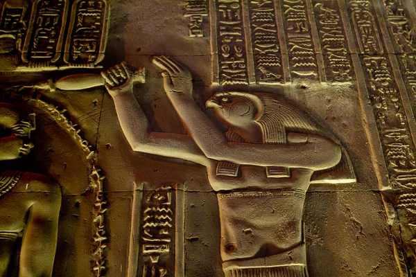 Egypt Temple of Kom Ombo — Stock Photo, Image