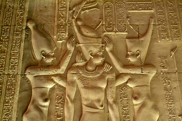 Egypte tempel van Kom Ombo — Stockfoto