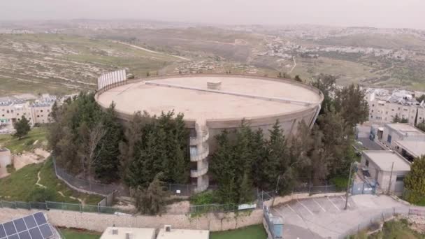 Großer Wassertank Luftaufnahmen Über Großem Wassertank Jerusalem — Stockvideo