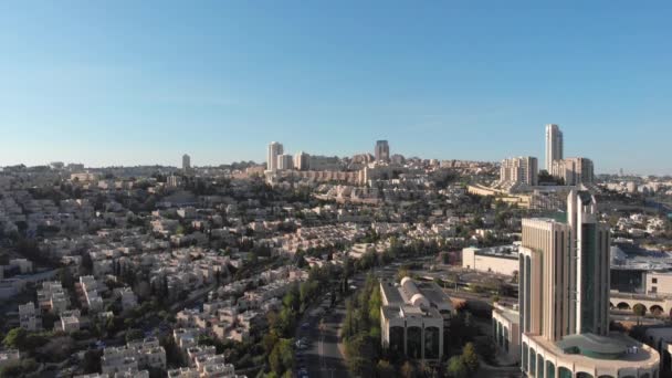 Південному Заході Єрусалима Над Малхою Над Ландшафтом Єрусалима Було Знято — стокове відео