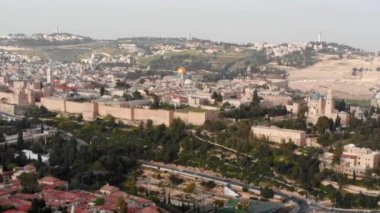 İsrail 'deki Kudüs Merkezi' nin İHA görüntüsü