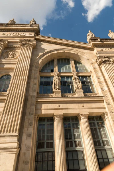 Architekturbauwerk Paris — Stockfoto