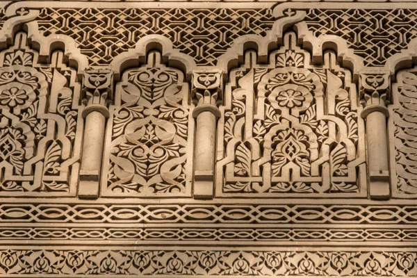 Bela Mesquita Córdoba — Fotografia de Stock