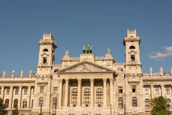 Architektonische Ansicht Von Palästen Budapest — Stockfoto