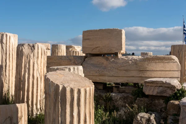 Atina 'daki Akropolis ve Partenon manzarası