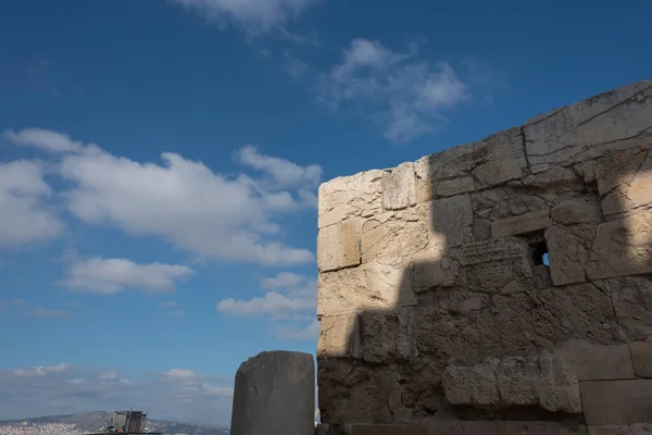 Atina 'daki Akropolis ve Partenon manzarası