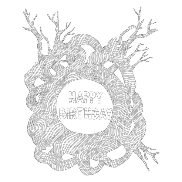 Kolorowanki Happy Urodzinowy Napis Drewnianej Ramce Koła Zarys Obrazu Wydruki — Zdjęcie stockowe