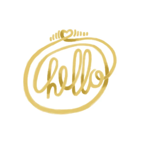 Ψηφιακό Σχέδιο Χειρός Κίτρινο Χρυσά Γράμματα Hello Χειρόγραφη Φράση Για — Φωτογραφία Αρχείου