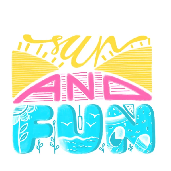 Sun Fun ピンク 青の文字を描くデジタルハンド 夏のプリント グリーティングポスター バナー 休日のカードのための手書きのフレーズ 白い隔離された背景 アイスクリーム — ストック写真