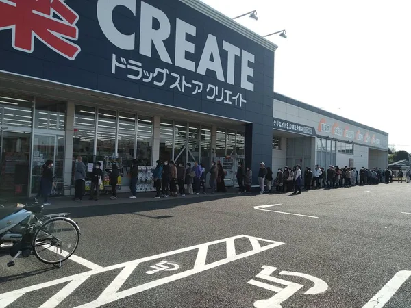 Fuji City Prefektur Shizuoka Jepang April 2020 Orang Orang Membeli — Stok Foto