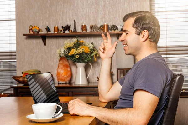 Middle Age Man Talking Video Conference Working Laptop Comfort His — Stock Photo, Image