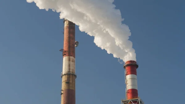 Sigara bacaları kömür santral.