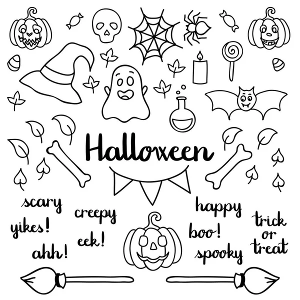 Şeyler ve izole kelime Halloween set siyah anahat boyama doodle — Stok Vektör