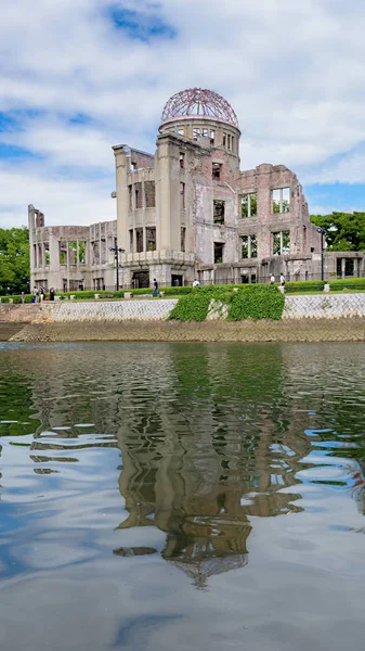 Still standing peace dome Hiroshima Japan — 스톡 사진