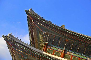 Gyeongbok Palace, Kore