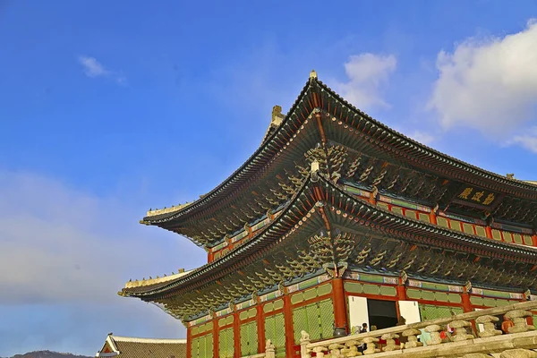 Το παλάτι Gyeongbok, Κορέα — Φωτογραφία Αρχείου