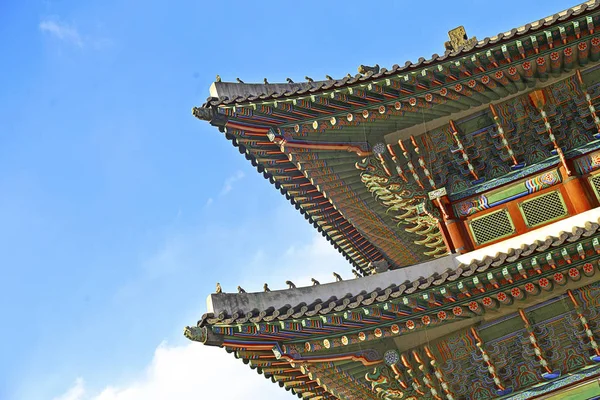 Szöul Korea 2017 Február Gyeongbok Palace Városa Szöul Korea — Stock Fotó