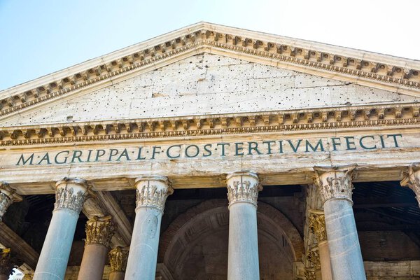 Whole writing on Pantheon