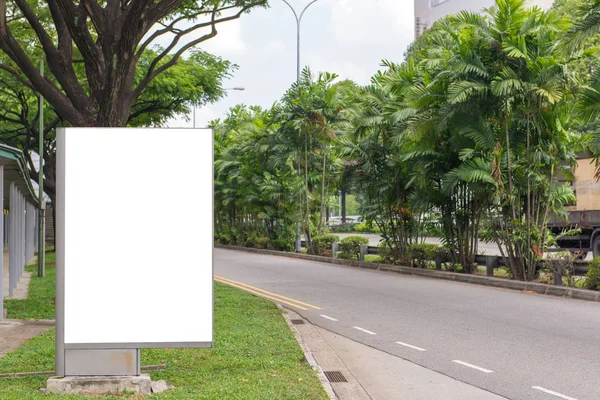 blank billboard ready for new advertisement at green park zone