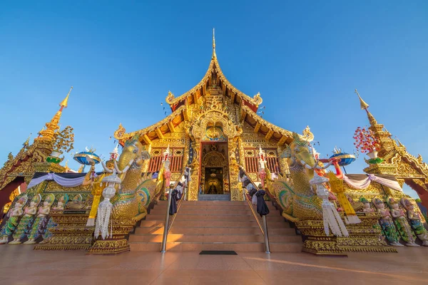 Repère de Wat Thai, Beau temple en Thaïlande — Photo