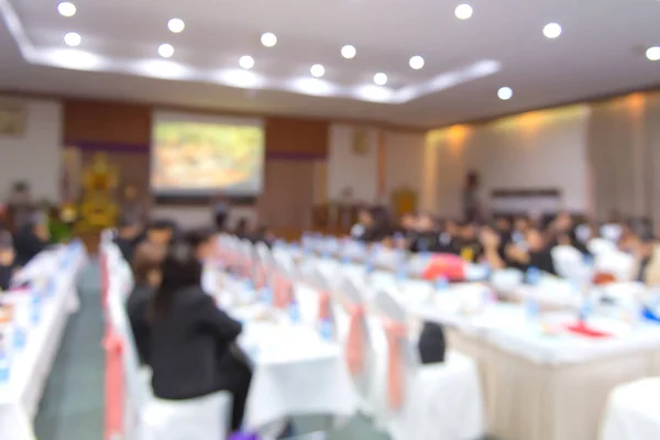 Oskärpa konferens och Presentation i konferensen h — Stockfoto