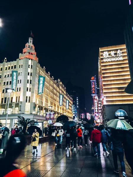 Nanjing Shanghai China 2018 Pack Tourists Nanjing Many Shopping Mall — Stock Photo, Image