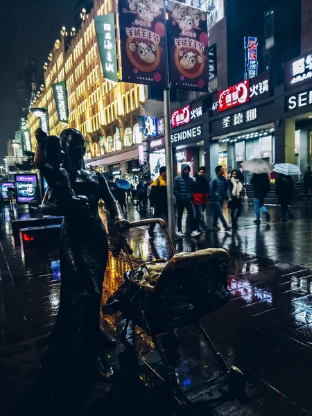 Nanjing Shanghai China 2018 Pack Tourists Nanjing Ahol Olyan Sok — Stock Fotó