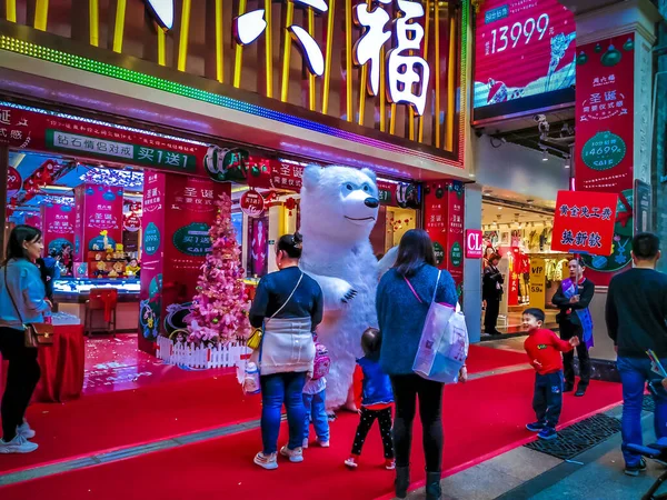 Guangzhou China December 2019 Shangxiajiu Voetgangers Commerciële Voetgangersstraat Liwan District — Stockfoto