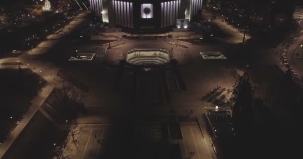 Sofia Bulgaria - 14 10 2019：Sofia aerial night view中的国家文化宫 — 图库视频影像